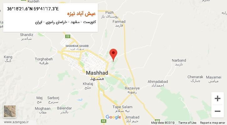 روستای عیش آباد نیزه بر روی نقشه