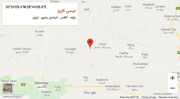 روستای عیسی کاریز بر روی نقشه