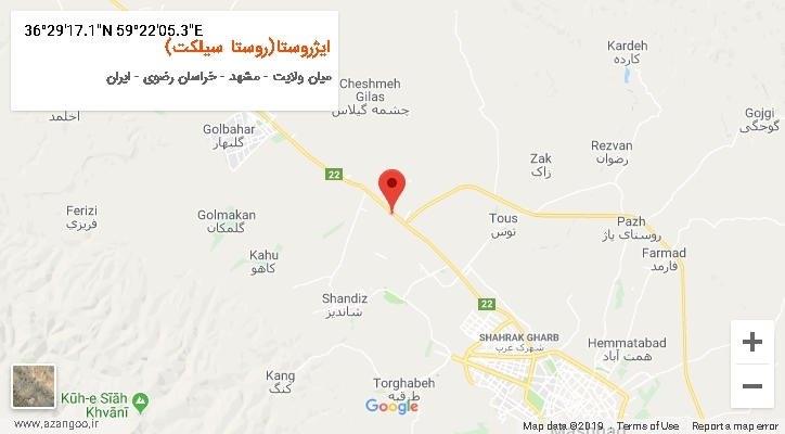 روستای ایژروستا(روستا سیلکت) بر روی نقشه