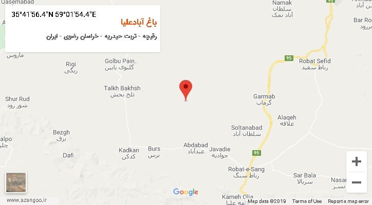 روستای باغ آبادعلیا بر روی نقشه
