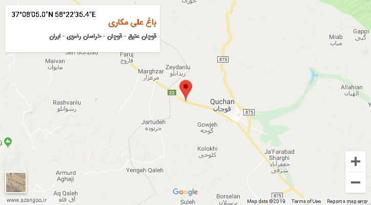 روستای باغ علی مکاری بر روی نقشه