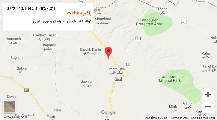 روستای باغچه قناعت بر روی نقشه