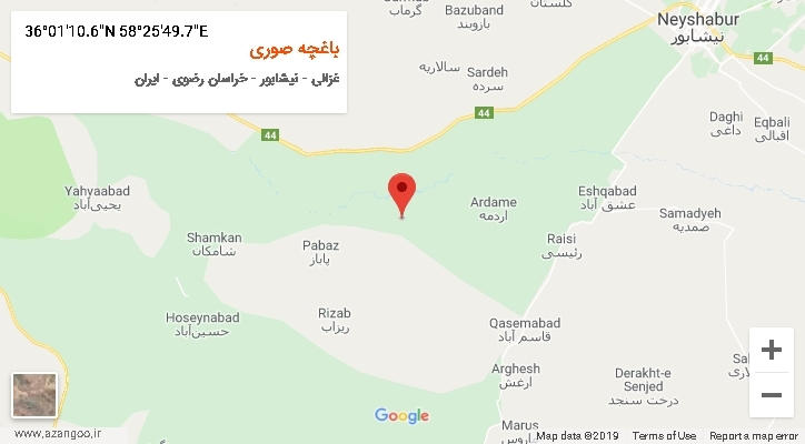 روستای باغچه صوری بر روی نقشه