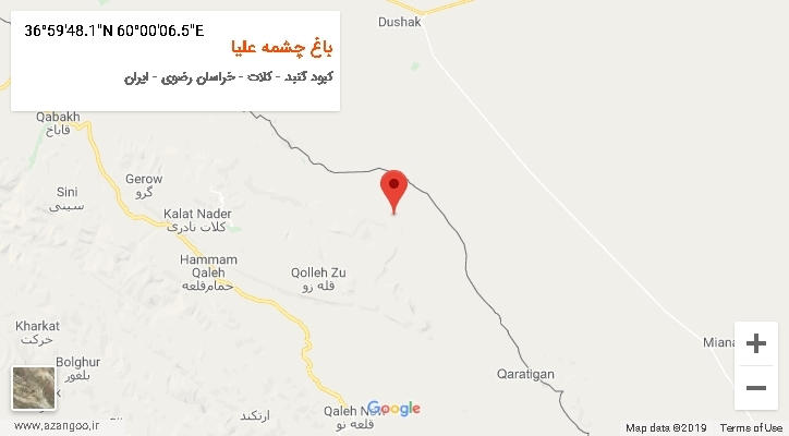 روستای باغ چشمه علیا بر روی نقشه
