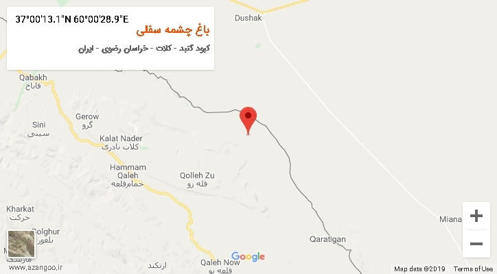 روستای باغ چشمه سفلی بر روی نقشه