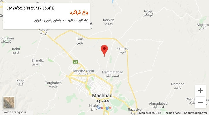 روستای باغ فراگرد بر روی نقشه