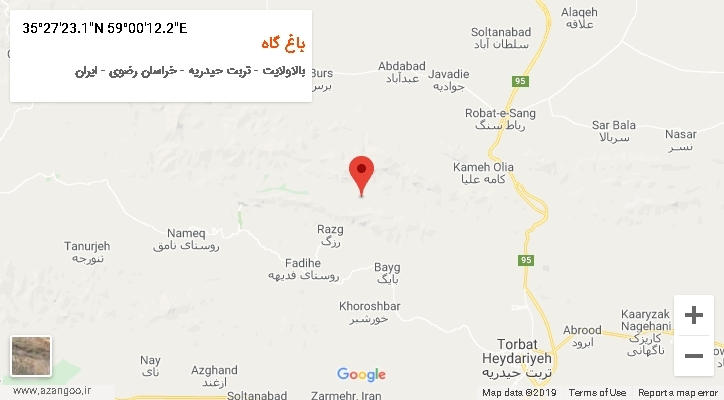 روستای باغ گاه بر روی نقشه