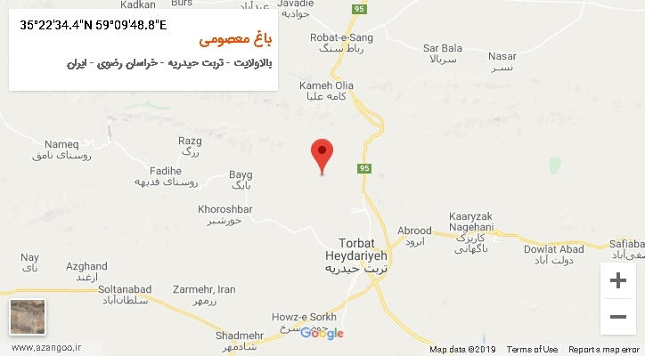 روستای باغ معصومی بر روی نقشه