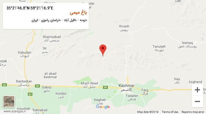 روستای باغ میمی بر روی نقشه
