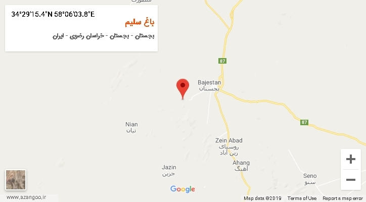 روستای باغ سلیم بر روی نقشه