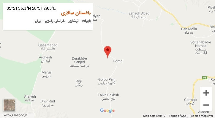 روستای باغستان سالاری بر روی نقشه