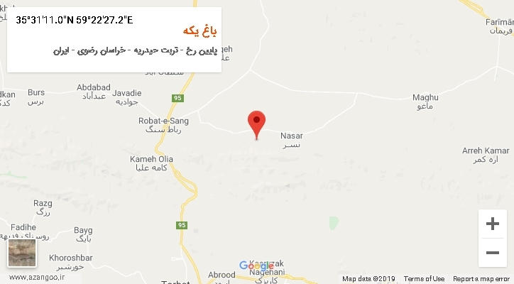 روستای باغ یکه بر روی نقشه