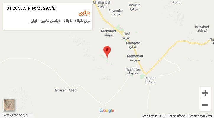 روستای بازگوی بر روی نقشه