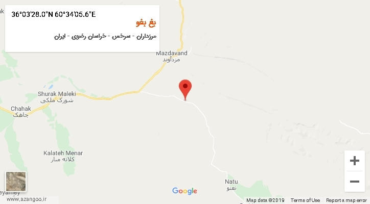 روستای بغ بغو بر روی نقشه
