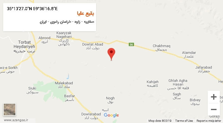 روستای بقیع علیا بر روی نقشه