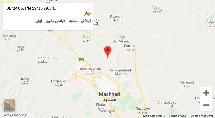 روستای بهار بر روی نقشه