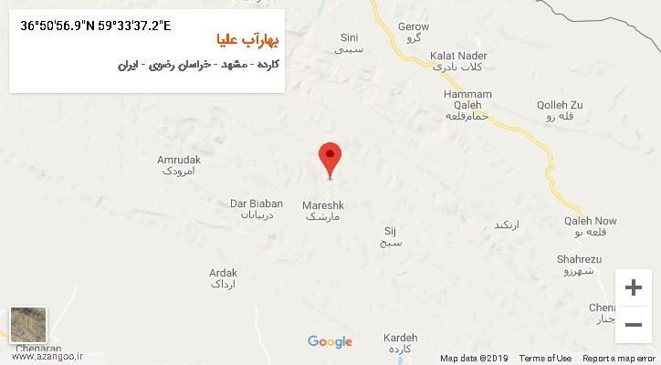 روستای بهارآب علیا بر روی نقشه