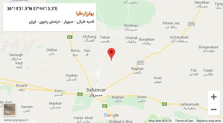 روستای بهارزارعلیا بر روی نقشه