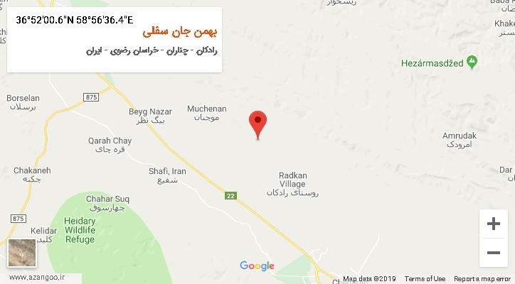 روستای بهمن جان سفلی بر روی نقشه