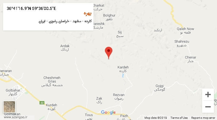 روستای بهره بر روی نقشه