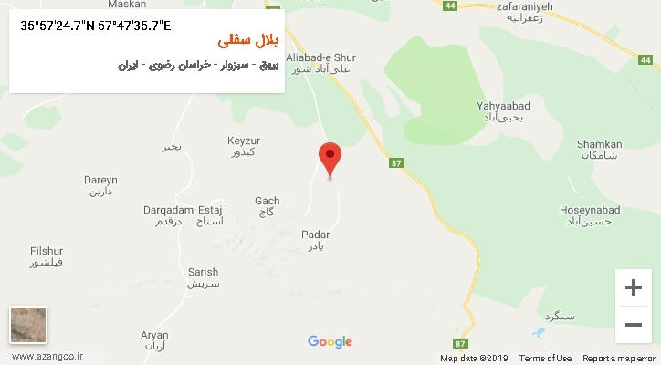 روستای بلال سفلی بر روی نقشه