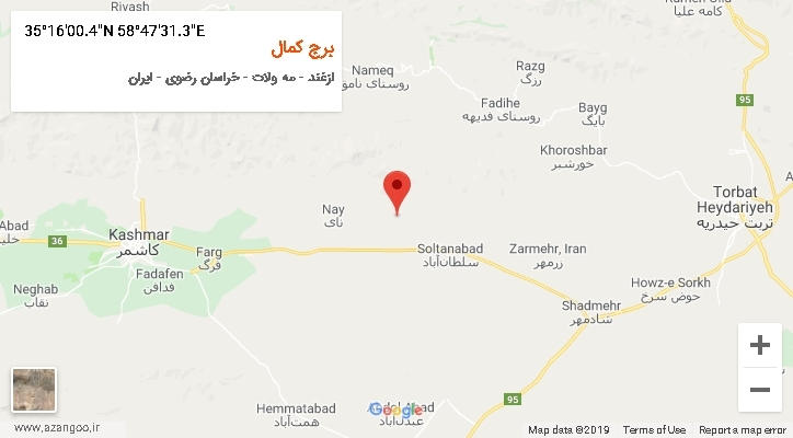 روستای برج کمال بر روی نقشه