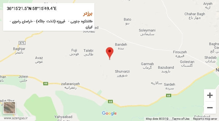 روستای برزدر بر روی نقشه