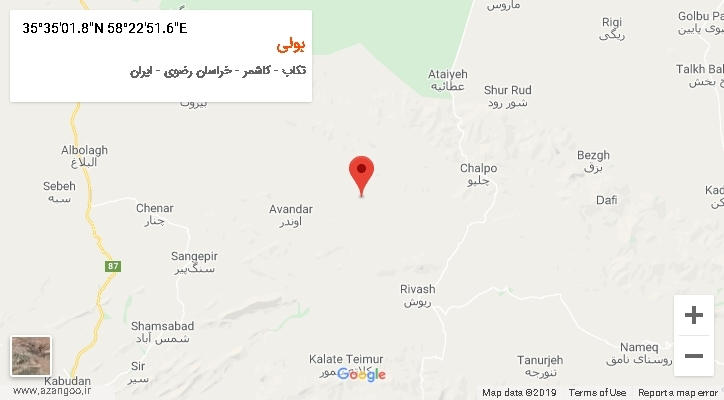 روستای بولی بر روی نقشه