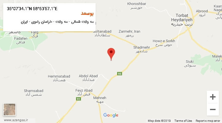 روستای بوسعد بر روی نقشه