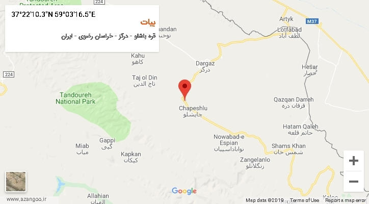 روستای بیات بر روی نقشه
