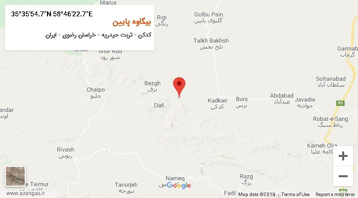 روستای بیگاوه پایین بر روی نقشه