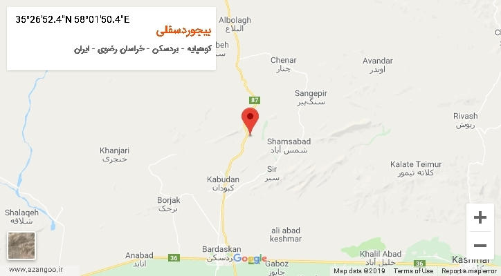 روستای بیجوردسفلی بر روی نقشه