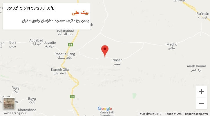 روستای بیک علی بر روی نقشه