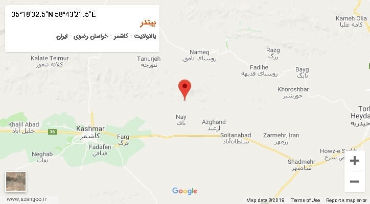 روستای بیندر بر روی نقشه