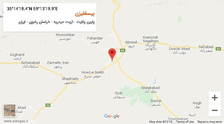 روستای بیسقفیزن بر روی نقشه