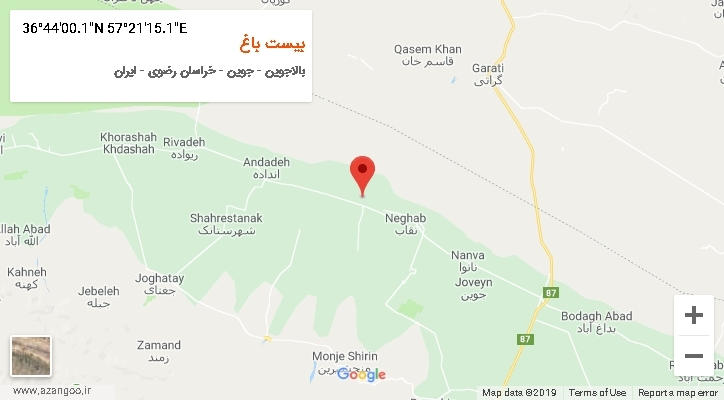 روستای بیست باغ بر روی نقشه