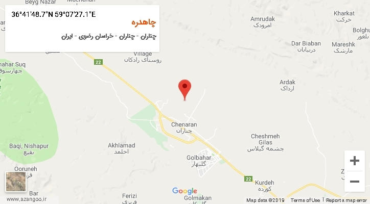 روستای چاهدره بر روی نقشه
