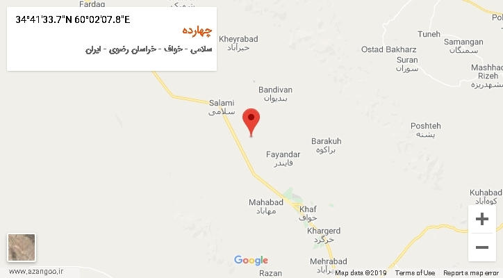 روستای چهارده بر روی نقشه