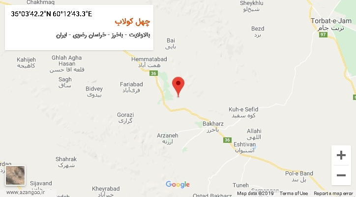 روستای چهل کولاب بر روی نقشه