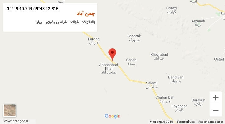 روستای چمن آباد بر روی نقشه