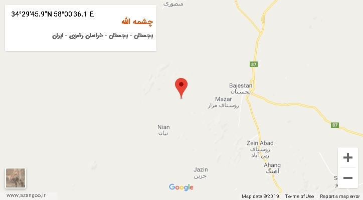 روستای چشمه الله بر روی نقشه