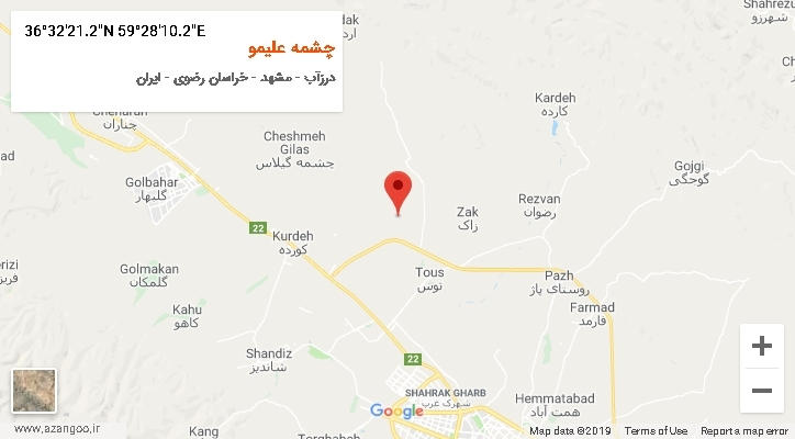 روستای چشمه علیمو بر روی نقشه