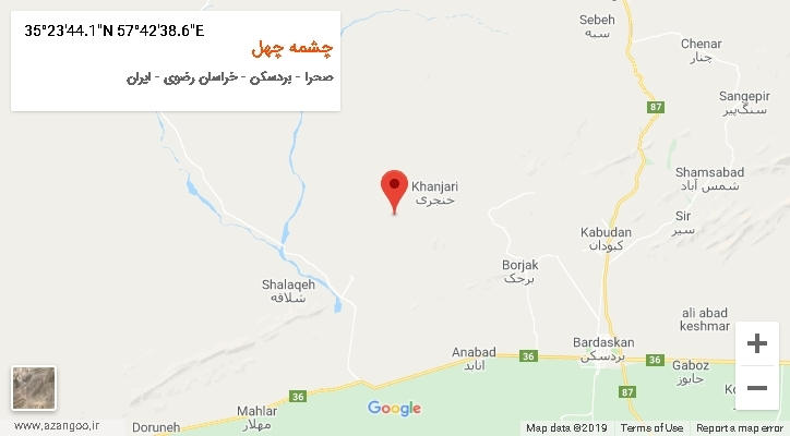 روستای چشمه چهل بر روی نقشه