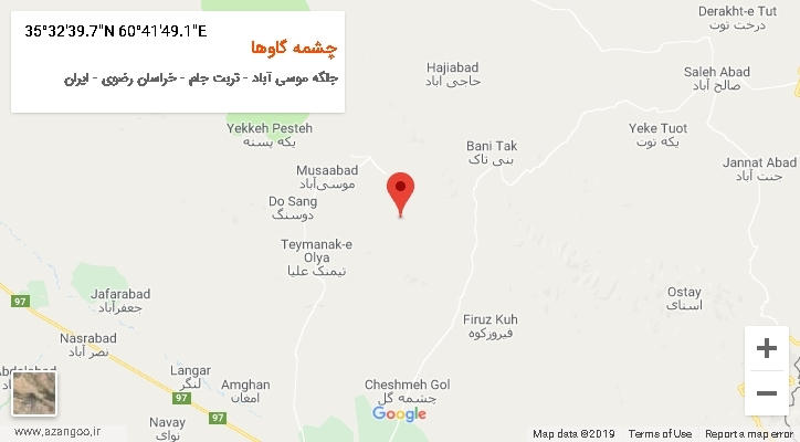 روستای چشمه گاوها بر روی نقشه