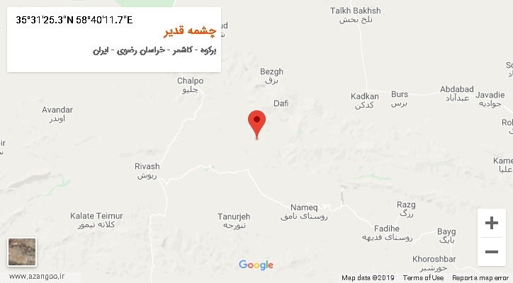 روستای چشمه قدیر بر روی نقشه