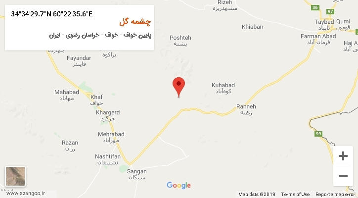 روستای چشمه گل بر روی نقشه