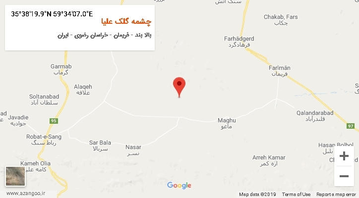 روستای چشمه گلک علیا بر روی نقشه