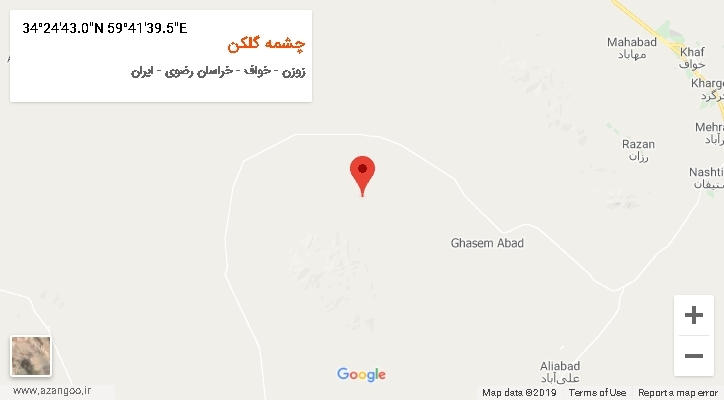 روستای چشمه گلکن بر روی نقشه