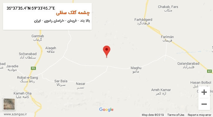 روستای چشمه گلک سفلی بر روی نقشه
