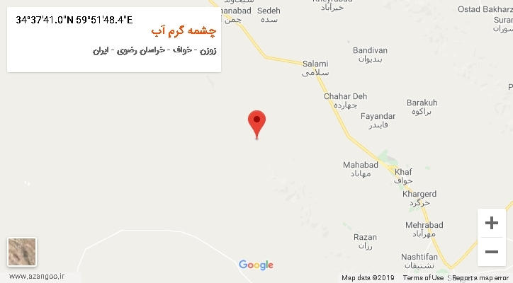 روستای چشمه گرم آب بر روی نقشه